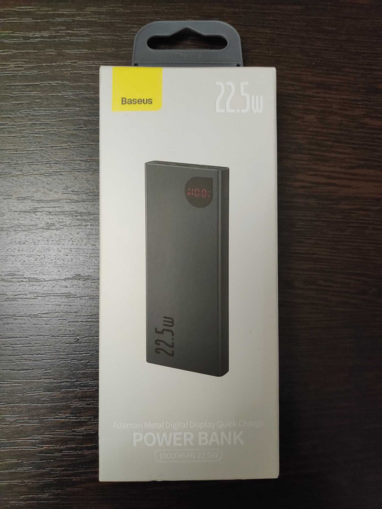 Портативный аккумулятор, powerbank BASEUS 10000mAh 22,5W