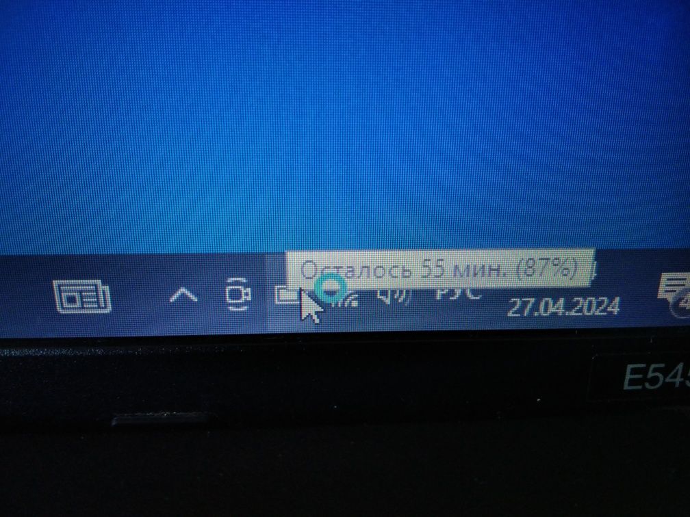 Ноутбук Lenovo ThinkPad E545. Windows 10 Pro