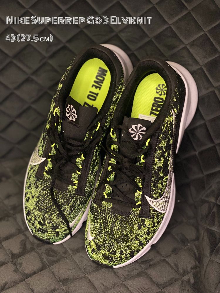 Nike Superrep Go 3 Elvknit