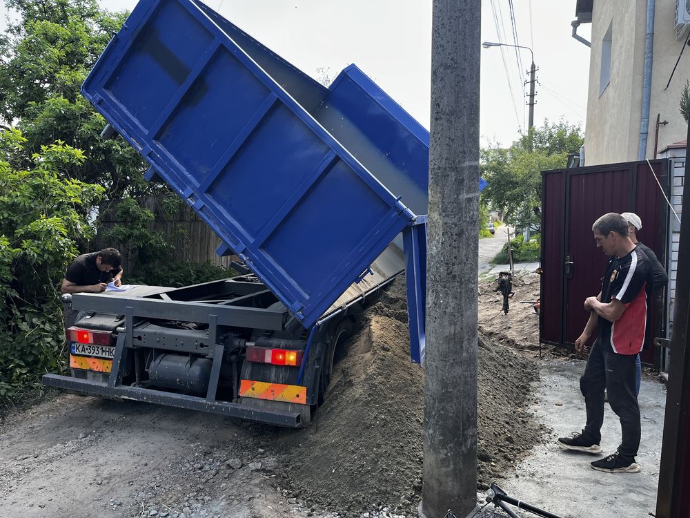 Бетон сухой, Бетон полусухой. Гарцовка Рцг. Раствор.Доставка.