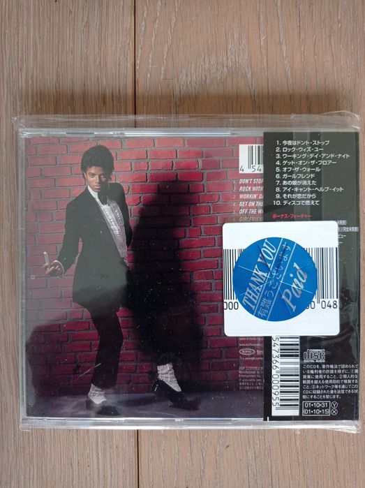 Płyta kompaktowa MICHAEL JACKSON oryginalna płyta wydanie japońskie