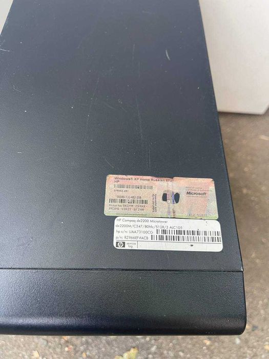 Системный блок/ компьютер/ПК HP Compaq dx2200 MT (2 ядра, 3.4 ГГц)