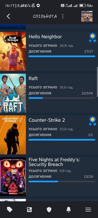Steam акаунт з GtaV Hoi4