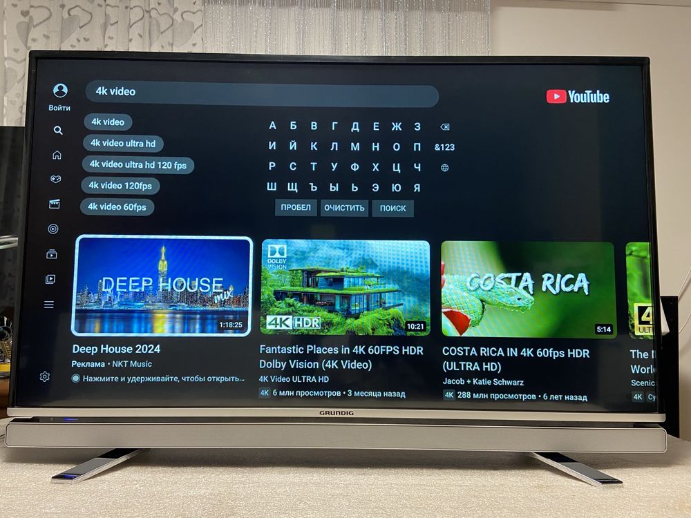 Телевізор Grundig 43GFB6623 SmartTV/wifi/T2/FullHD