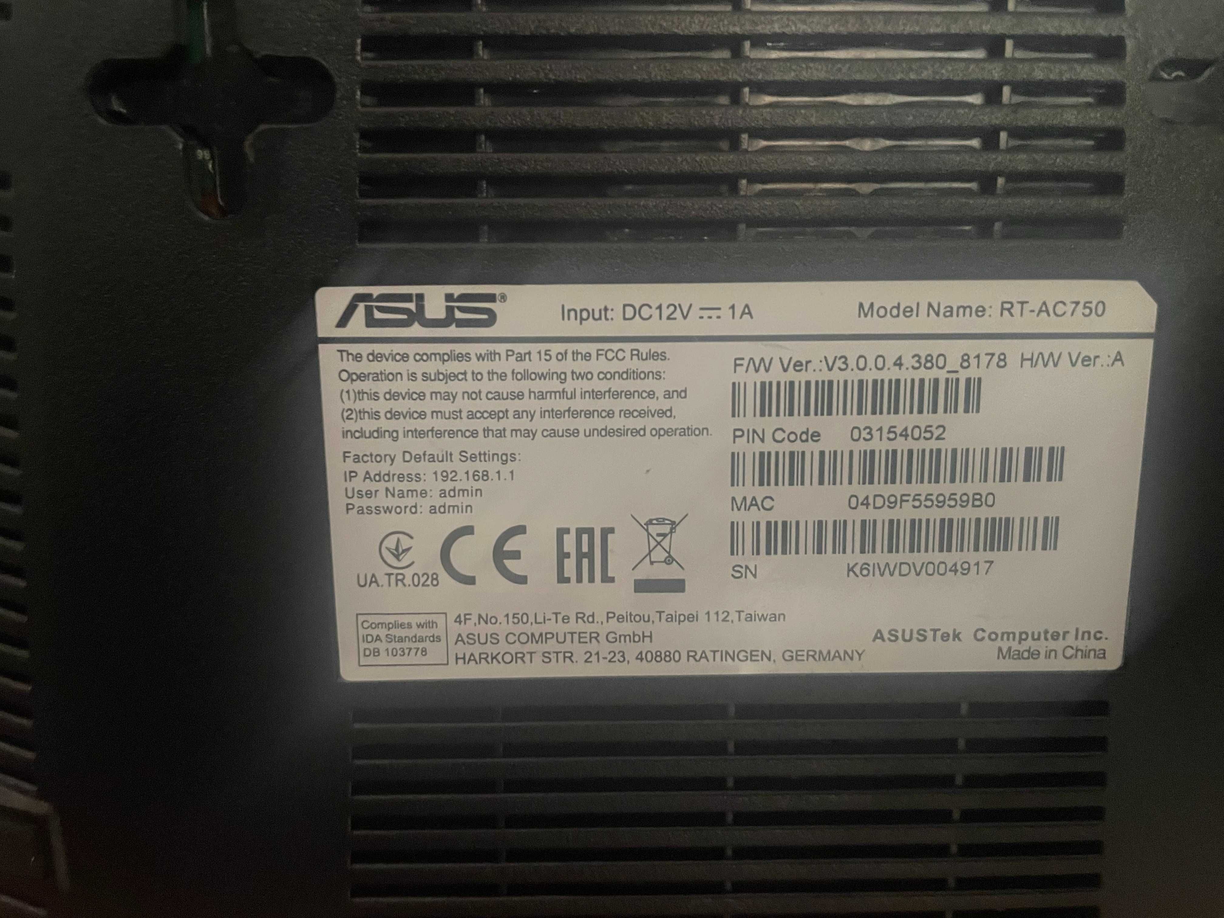 Router Asus RT-AC750