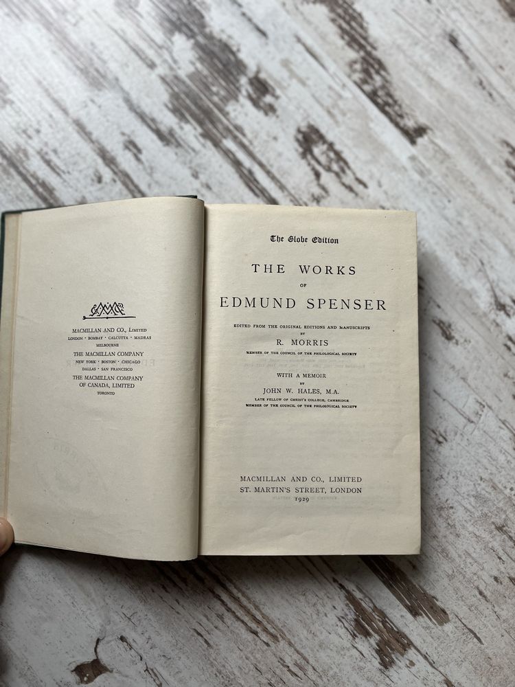 Edmund Spenser - The works