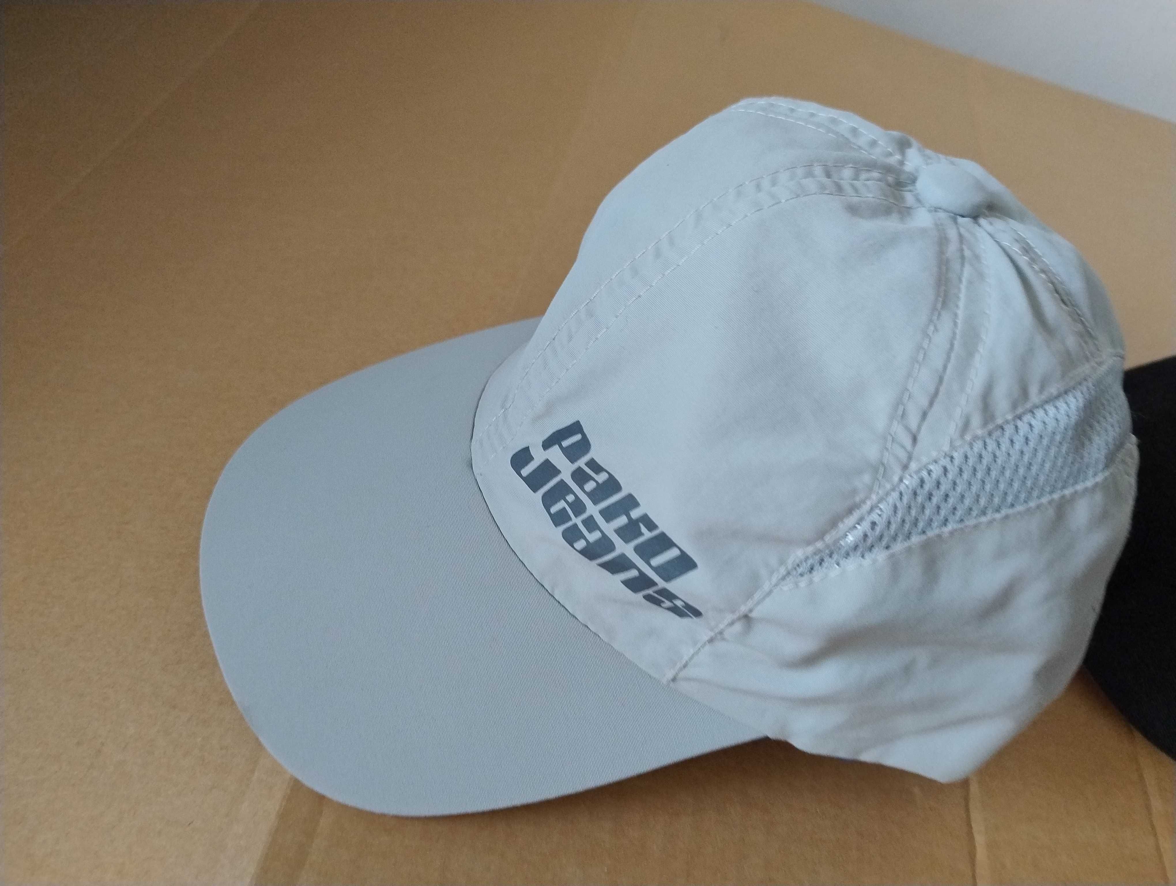 Czapka z daszkiem Markowa Ulmowie Beatyfikac Quechua Pako Jeans Jordan