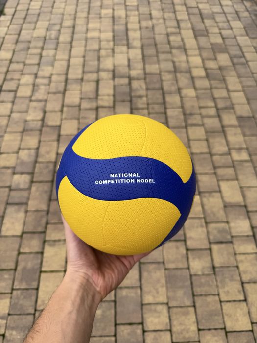 Piłka do Siatki żółta niebieska mikasa
