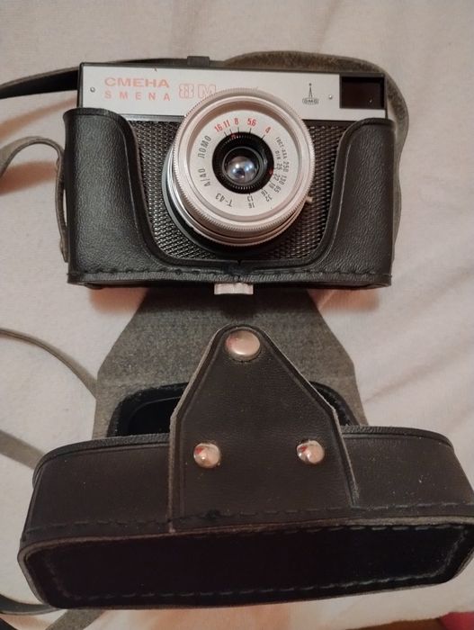 Aparat analogowy cmiena 8