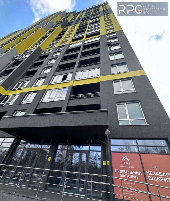 Продам 1 кім. квартира, вул. Кадетський Гай 10. ЖК Медовий  юа