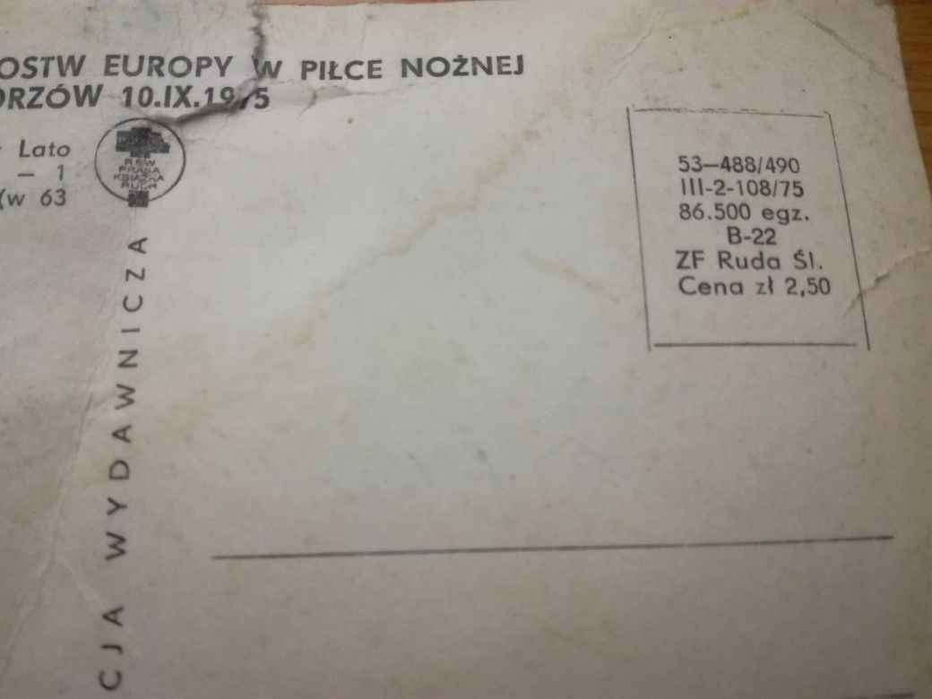 kartka mistrzostwa Europy 1975 piłka nożna Lato Szarmach Gadocha