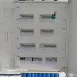 Elektryk,,Instalacje elektryczne,Podłączenie indukcji,Przyłącze