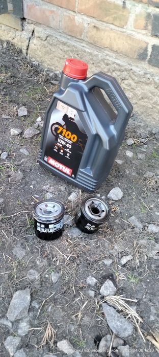 Сузуки бандит gsf600s