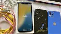 Iphone 12 Blue 64 gb