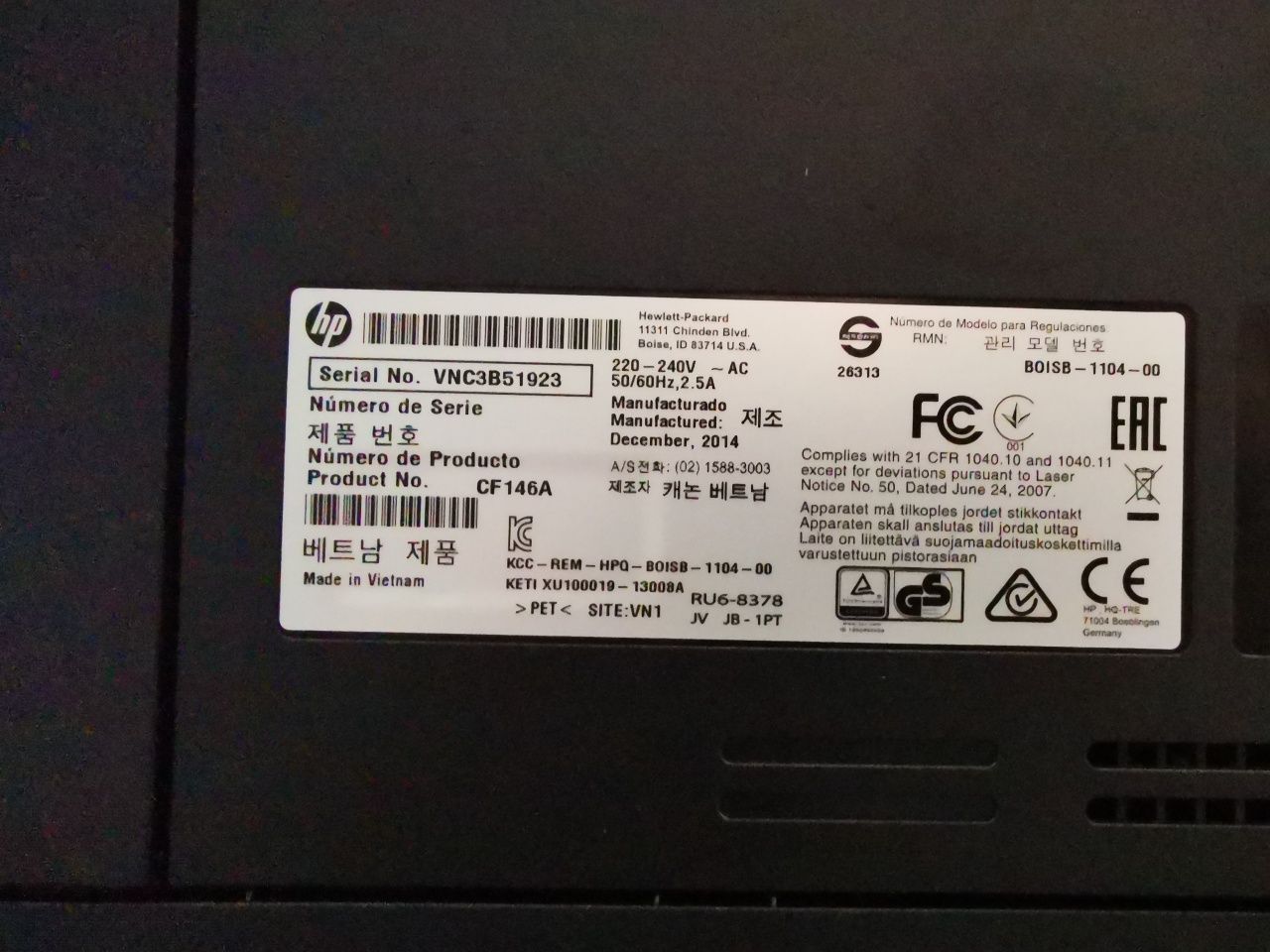 HP LaserJet PRO 200
