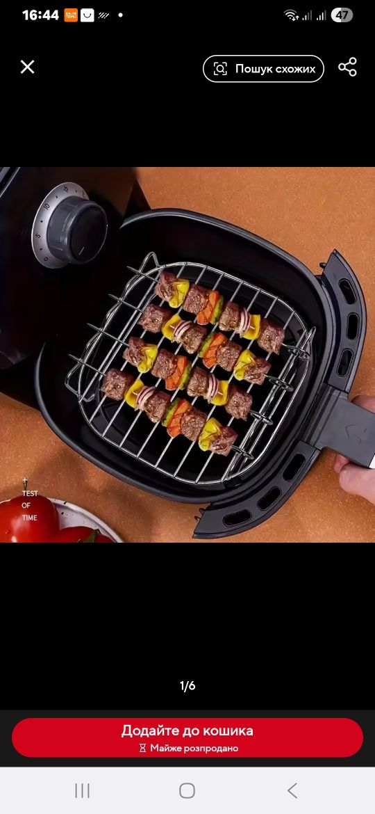 Мультипіч Tefal EY905B10 Dual Easy Fry & Grill+ шампура