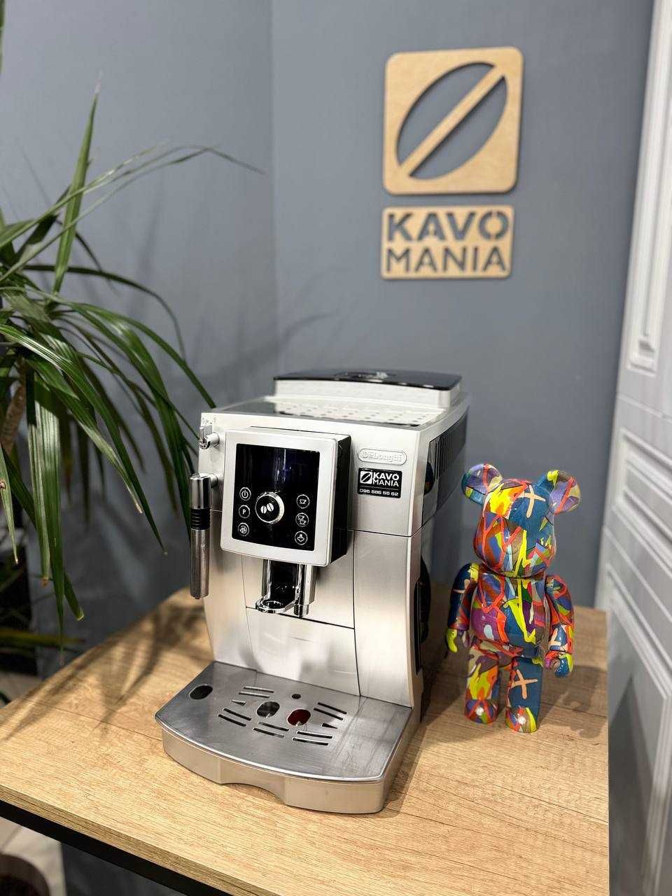 Кофемашина DeLonghi ECAM 24.210