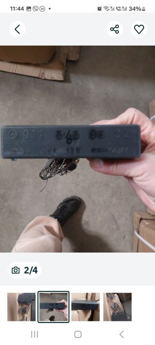 Блок Керування комфорту Мерседес Віто Mercedes Vito  0115459532