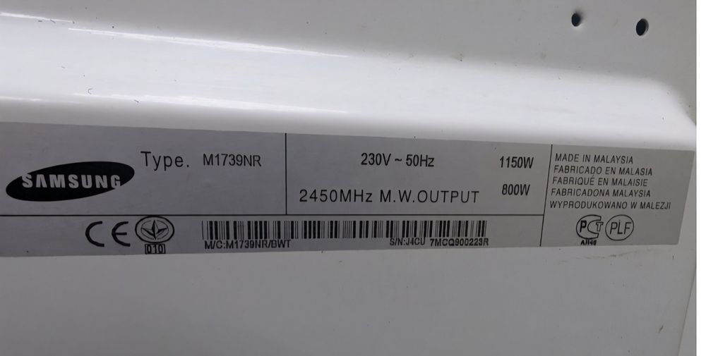 Продам микроволновка печь Samsung