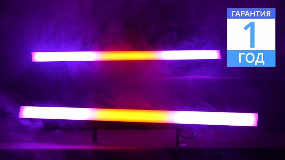 Світлодіодна Led панель Free COLOR Pixel Bar 124