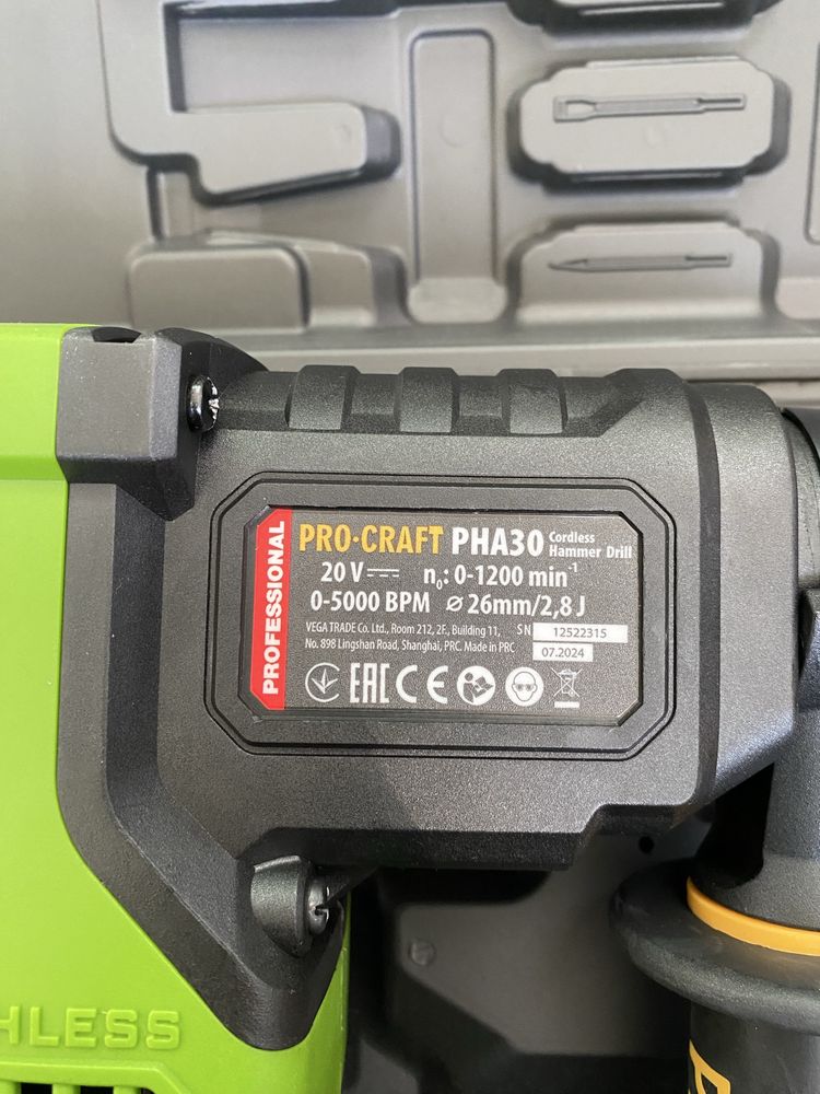 Перфоратор акумуляторний PRO-CRAFT PHA-30 !!! ЦІНА ДОГОВІРНА !!! Кейс