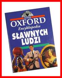 Oxford: Encyklopedia Sławnych Ludzi