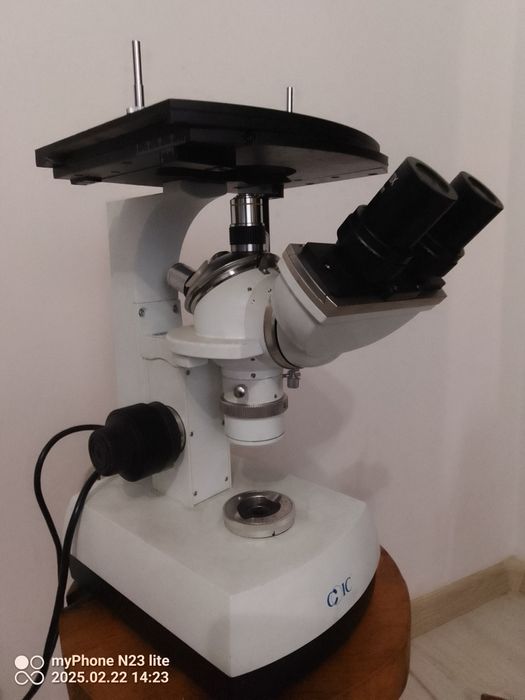 Mikroskop optyczny COIC