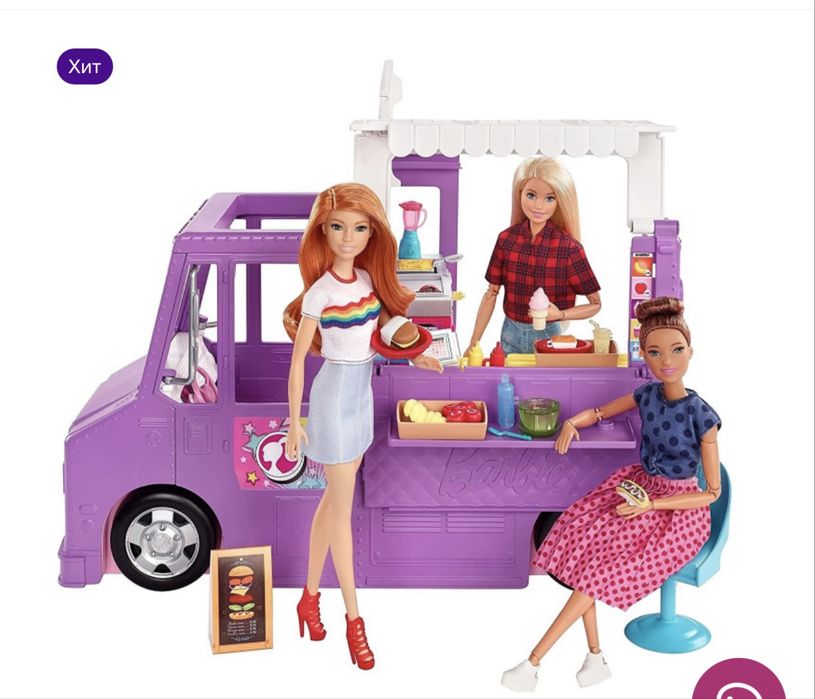 Игровой набор Барби Кафе на колесах Barbie Fresh 'n Fun Food Truck