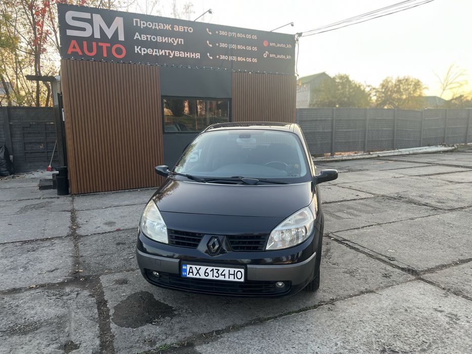 У продажу Renault Megane Scenic 2005
