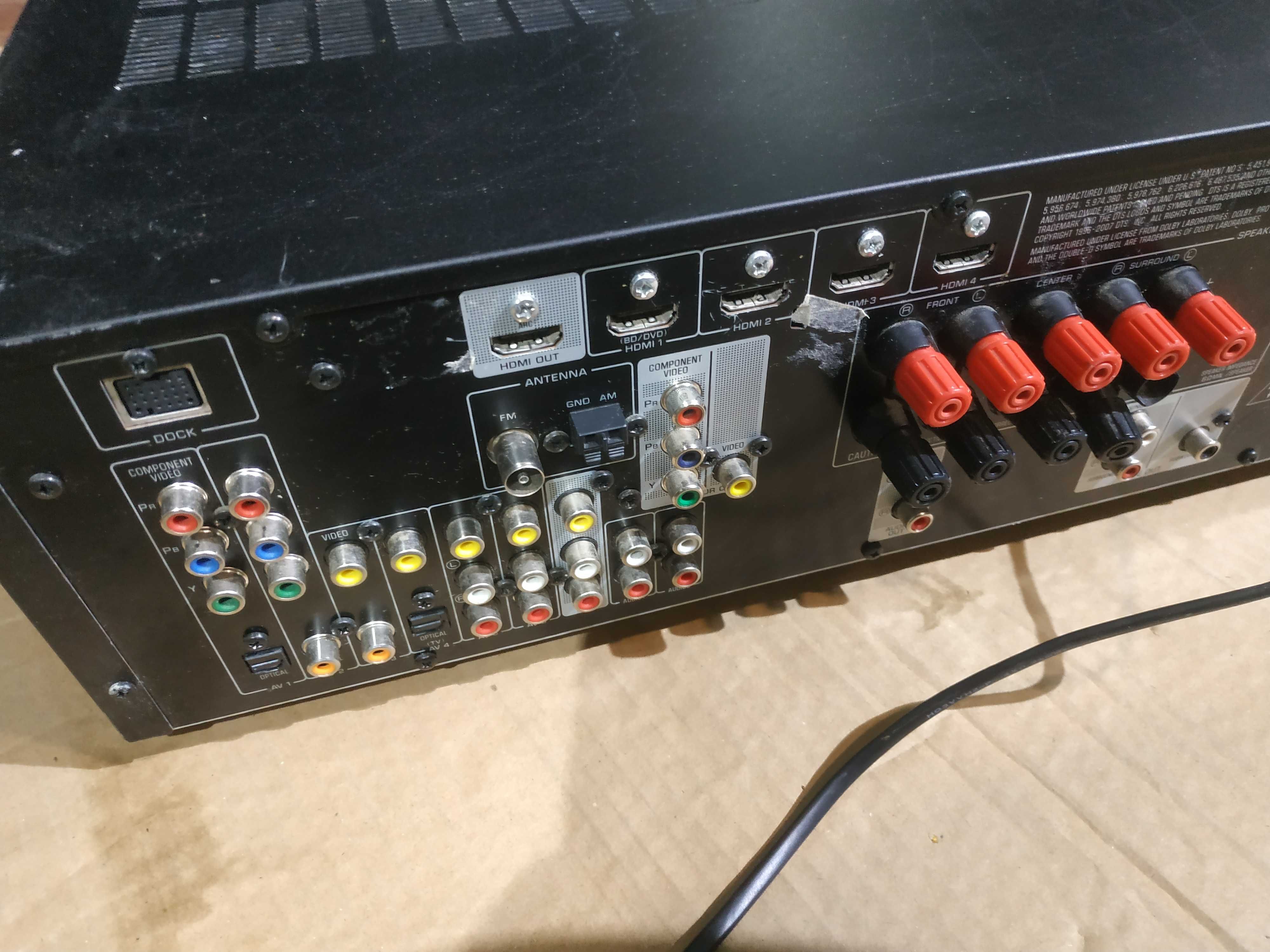 Аудіо ресивер Yamaha RX-V467 Black