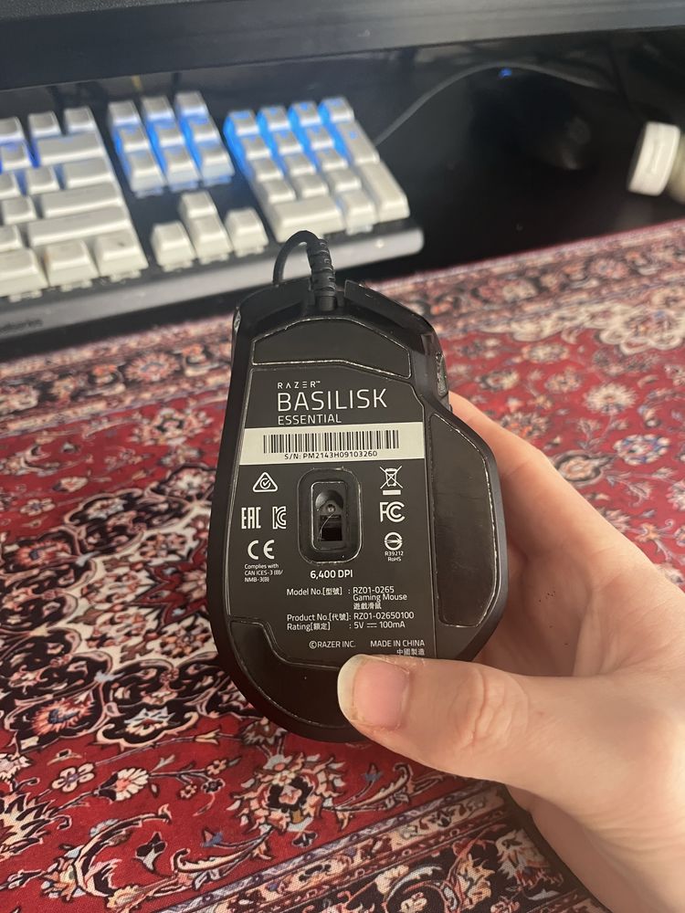 Myszka razer basilisk essential