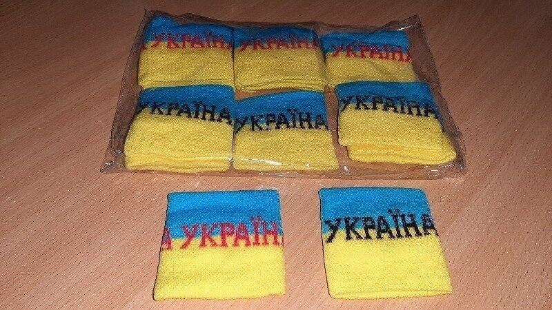 Напульсник Україна