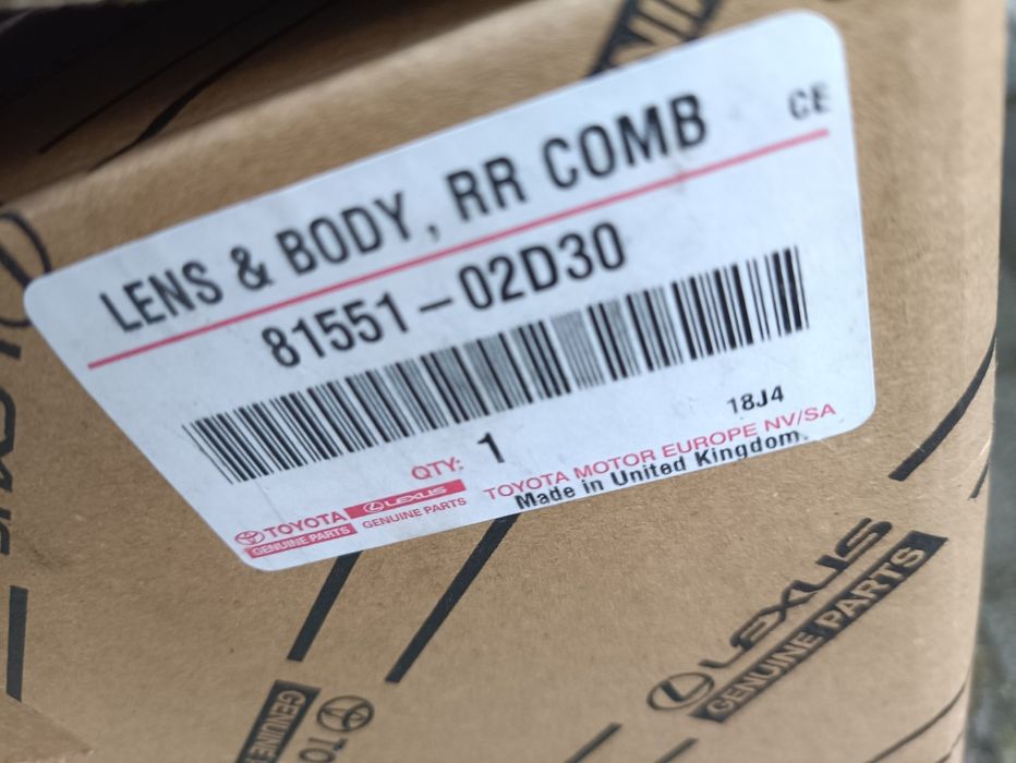 Toyota Corolla e21 kombi lampa tył tylna prawa zewnętrzna LED Nowa org