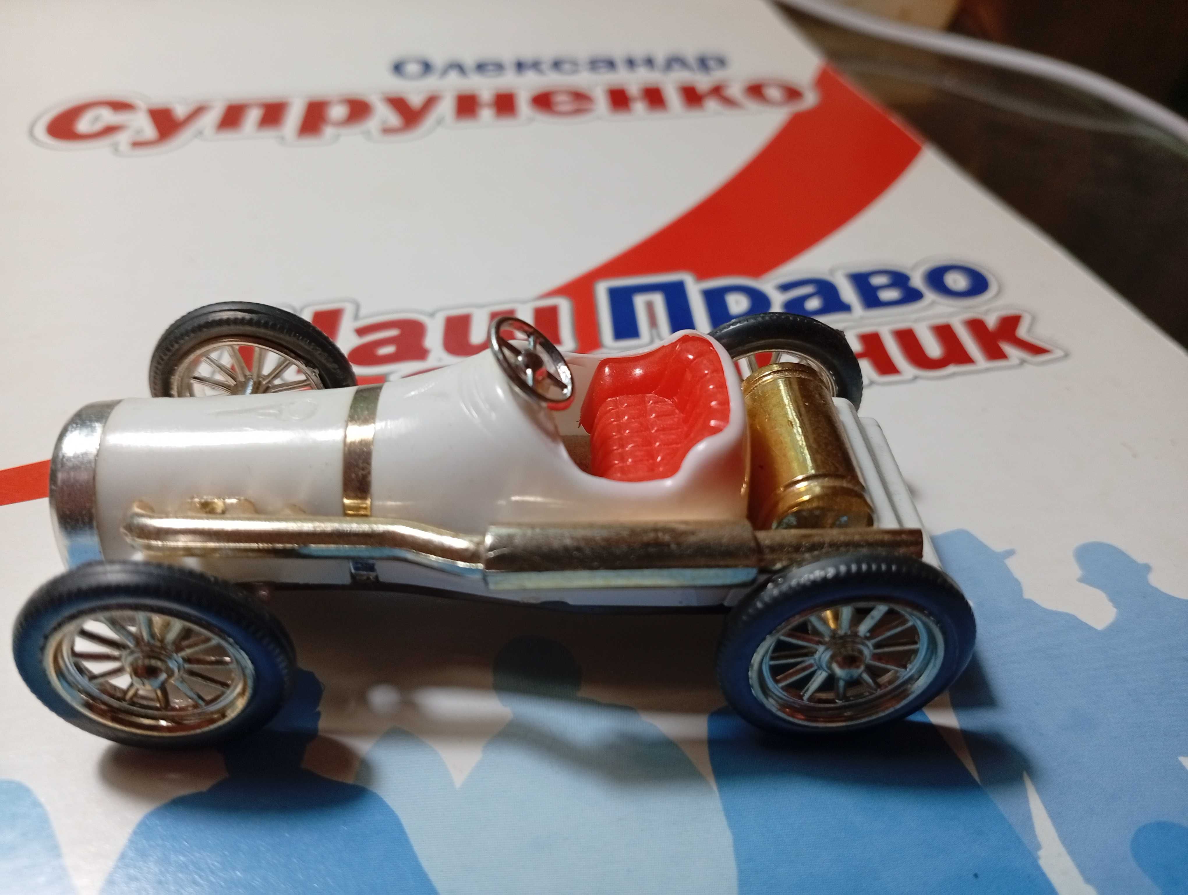Продаю советские коллекционые модели автомобилей.