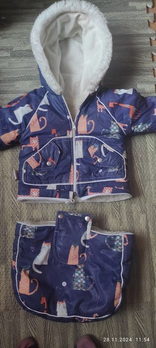 Комбінезон трансформер 3 в 1 зимовий,конверт