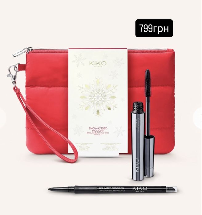 Новорічні набори кіко. Набір кіко