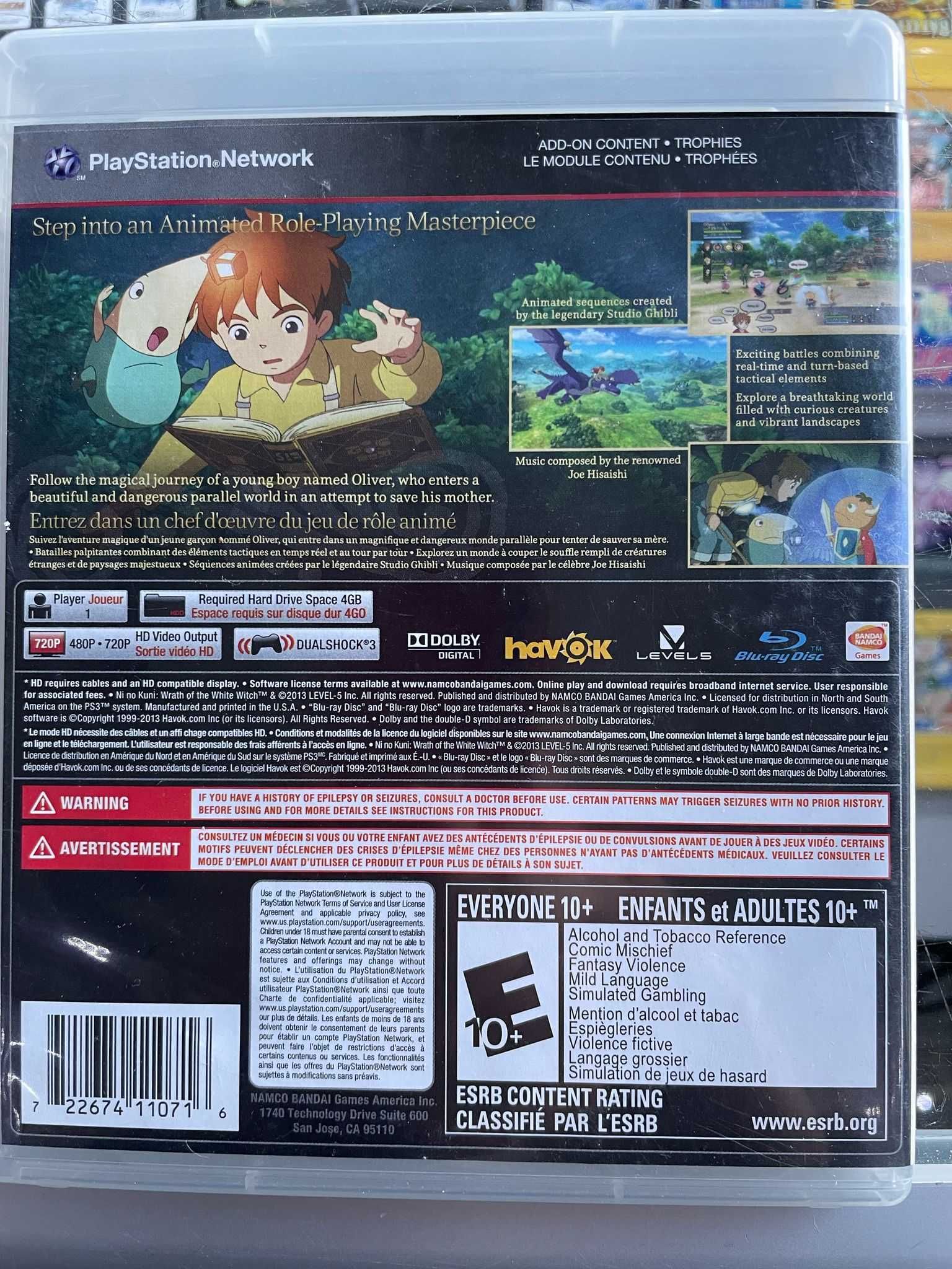 Playstation 3 - Ni No Kuni Wrath Of The White Witch - Sklep - Wolumen