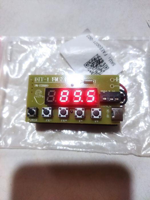 FM приемник модуль плата