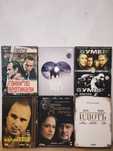 DVD - Наше Кино - Отличная ЛИЦЕНЗИЯ