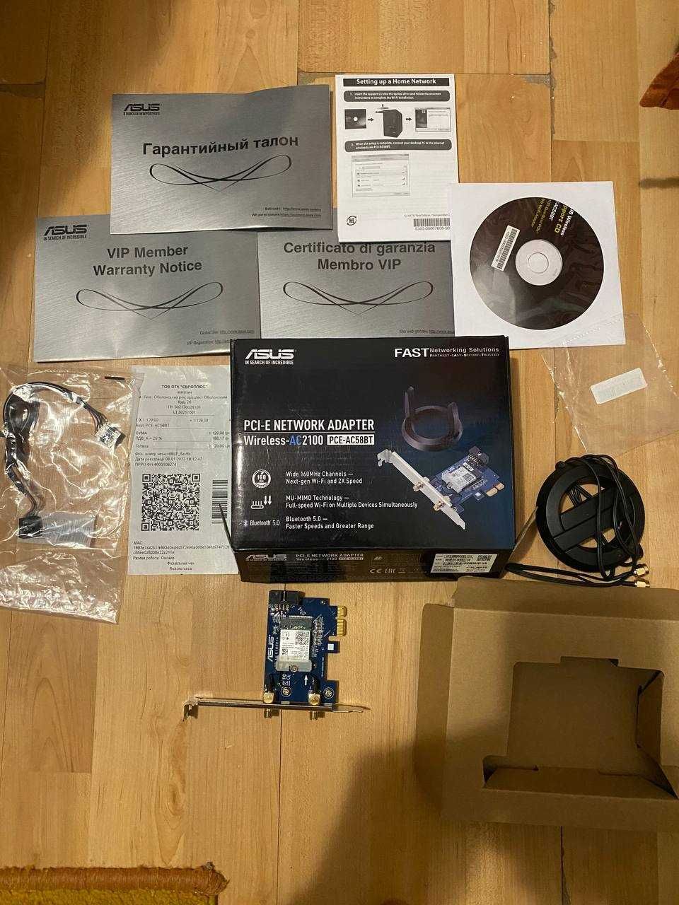 Бездротовий адаптер Asus PCE-AC58BT (AC2100, Bluetooth 5.0)