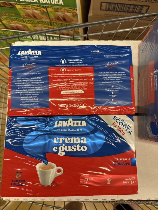 Кава лаваца крема густо lavazza crema gusto