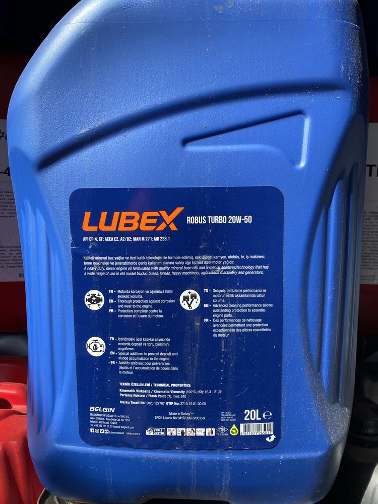 Минеральное моторное масло Lubex Robus 20w50 20л дизель