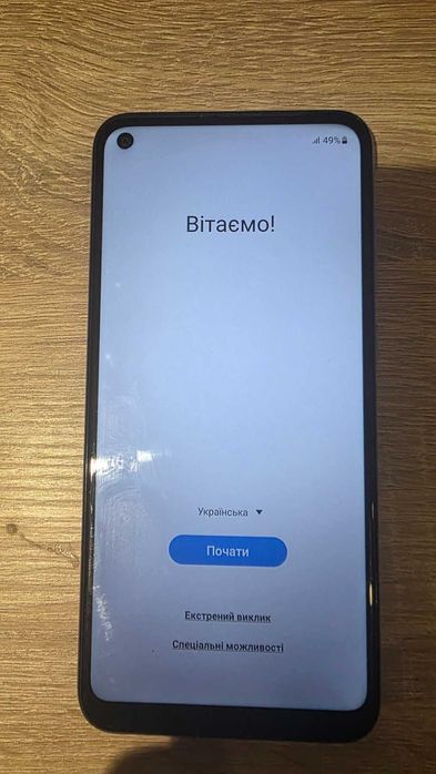 Мобільний телефон Samsung Galaxy M11 3/32GB