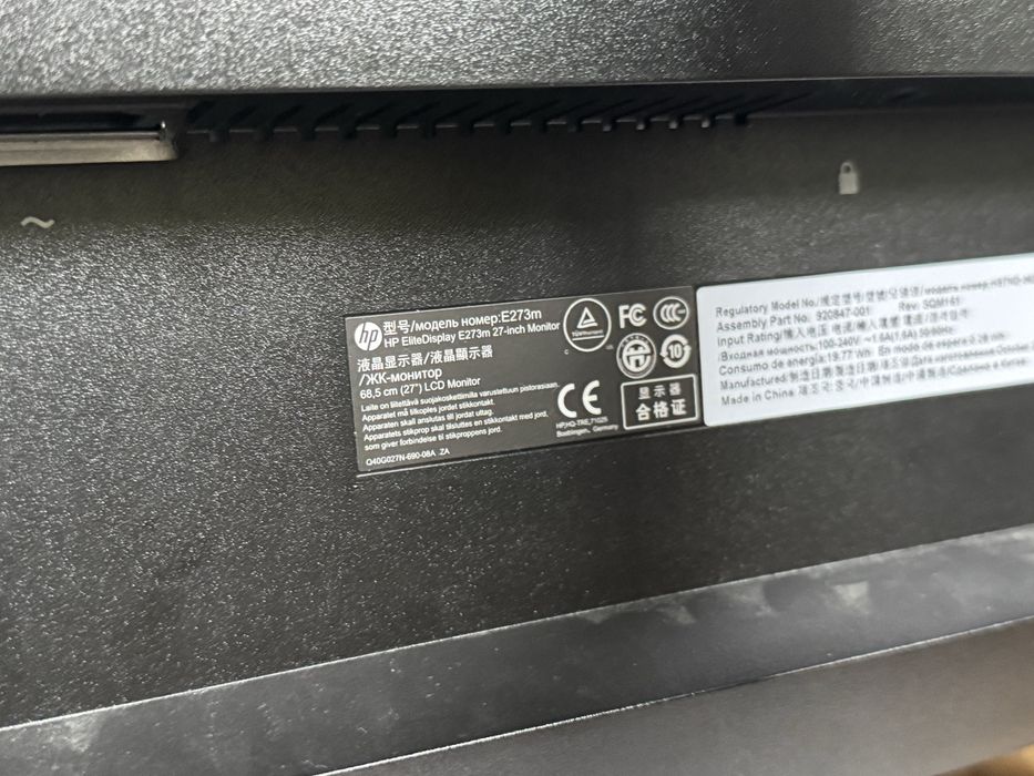 Monitor HP EliteDisplay E273m -27'' Full HD, kamera, Bang&Olufsen