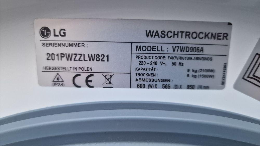 КОВЕЛЬ‼️ Прально-Сушильна Машинка LG 9/6кг. 2022р  Доставка Гарантія