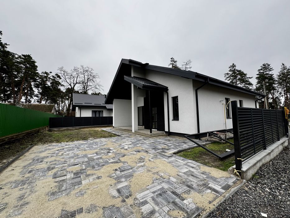 Продам будинок в Соснівці