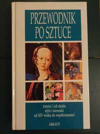 Przewodnik po sztuce [ Album ]