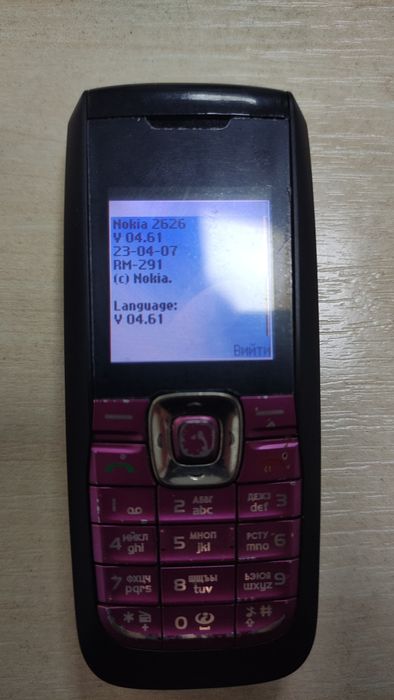 Мобільний телефон ретро Nokia 2626