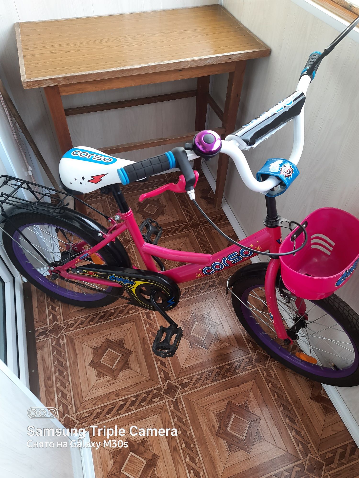 Велосипед детский 5-8лет