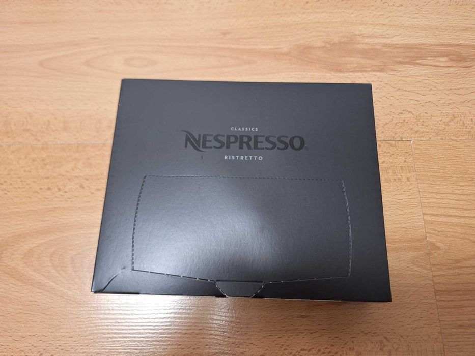 Opakowanie (50 kapsułek) - Classics Nespresso Ristretto !